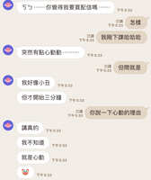 https://images.plurk.com/2xabNzJ24KOcDDSQTnttwi.jpg