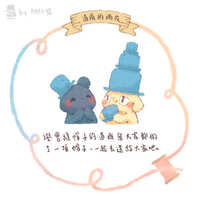 https://images.plurk.com/2xdlo9U3L9Vpr07kspPGLw.jpg