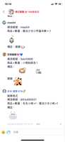 https://images.plurk.com/2xeVnj3AHddgXUtvvjHLvW.png