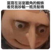 https://images.plurk.com/2xgDmqHpumskoGqiAv7xjD.jpg