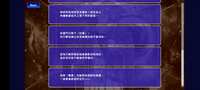 https://images.plurk.com/2xgOuTq3R2kfXHhOnjdaIL.png
