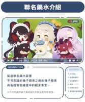 https://images.plurk.com/2xgdJFo25TiMg4gyeDcMJS.png