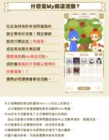 https://images.plurk.com/2xiDPkeTSHqnDe3T5BozUc.png