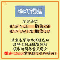 https://images.plurk.com/2xjkGJzJh58YdXKvsNBx3d.jpg