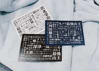 https://images.plurk.com/2xlBpvxgjvtCNfcQvCnSEf.jpg