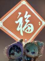 https://images.plurk.com/2xoqe1X6PINj4BYrf3H58n.jpg