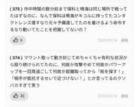 https://images.plurk.com/2xpw87J06BP44rganwqdXz.png