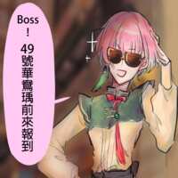 https://images.plurk.com/2xqhnq8oAb6o3p4Ljp6sJD.png