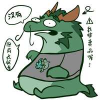 https://images.plurk.com/2xrEMeHfzRlXbUv5vlpUPo.png