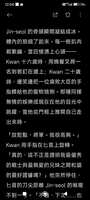 https://images.plurk.com/2xsal9ftSIBW3XmbvMTD2A.jpg