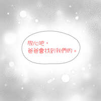 https://images.plurk.com/2xtTMyP0AX2h4M2d7EhdcF.jpg