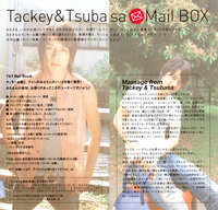 https://images.plurk.com/2xu05JlSSSelNCBAFiyKky.jpg