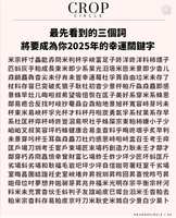https://images.plurk.com/2xuBWNbgMKlSD6KoEX6NFr.png