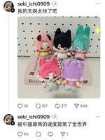 https://images.plurk.com/2xuPKK02XOwrAkGhGiILz5.jpg