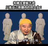 https://images.plurk.com/2xxrlXEtOQoNW0EYF71C00.png