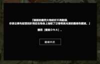 https://images.plurk.com/2xz8PVOomCGkyddpxDnCEp.png