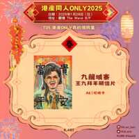 https://images.plurk.com/2y1M2GhmSzeX2H7RV2WIQU.png