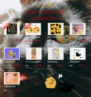 https://images.plurk.com/2y1qVgaIWFQ9rI6qgg8AHS.png