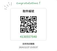 https://images.plurk.com/2y247YqdYAmEhKc9bIIhEy.png