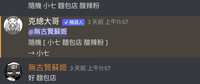 https://images.plurk.com/2y2CfB4MTFtzb9vgTtYXhV.jpg