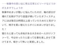 https://images.plurk.com/2y3sqnNl3ebqJdsbQPDvOL.png