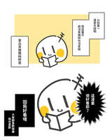 https://images.plurk.com/2y5KKYVYDXDwKr2cMVwcdu.jpg