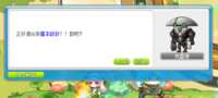 https://images.plurk.com/2y7DrjltN8fK4Wdd3pJF8j.png