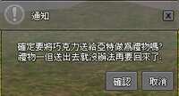 https://images.plurk.com/2y8in9UiMsDhymbEIcMLv0.jpg