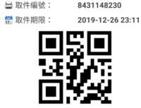 https://images.plurk.com/2y8jJmX52G2maEor9Pq2wL.png