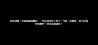 https://images.plurk.com/2y8sm3ggBs3zTNeDSWsddv.jpg