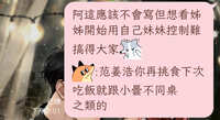 https://images.plurk.com/2yA5Dy87BJXwzEk4p1h1gJ.jpg