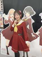 来栖りん 上海限定 法被 destroy2012 来栖りん (@kurusurindesu) on X 生放看下來好像