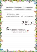 https://images.plurk.com/2yCCiO0OHGm0WbTpf2LIzU.png