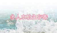 https://images.plurk.com/2yCgPLxfGqgActENVhXCkO.png