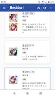 https://images.plurk.com/2yDKTodf2P4QXpBm7AC4wj.png