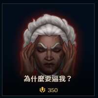https://images.plurk.com/2yEUg5GpP6Jz4ai8K2X603.png