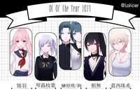 https://images.plurk.com/2yFACc9hxKIgF4IwbU1B1w.png