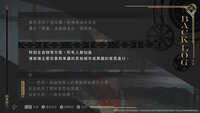 https://images.plurk.com/2yFaXGM66Ay4qpy31AblCr.jpg