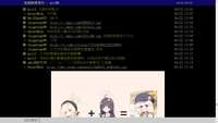 https://images.plurk.com/2yGJTej3n5DMX2bP1Bp8gr.jpg