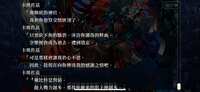 https://images.plurk.com/2yGc4wLK2BQ06GkBFVZTB4.png