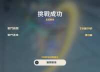 https://images.plurk.com/2yGhjHBclQBs962RNjLicr.png