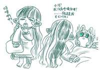 https://images.plurk.com/2yGrt4hx060907JXNhNQcu.png