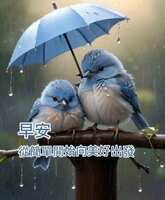https://images.plurk.com/2yHBjxdUOeQP5xUvOzVnH6.jpg