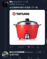 https://images.plurk.com/2yI7IkYd4l5VQSUSq37XWF.jpg