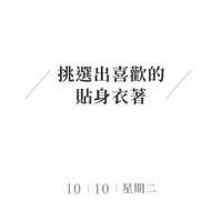 https://images.plurk.com/2yIg0Cac4A5kYaXCXv39UU.jpg
