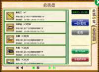 https://images.plurk.com/2yJi5TvKlZlJMTOp9gtgma.png