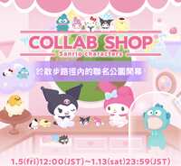 https://images.plurk.com/2yK0K8cwBX26i0UaE5i8LY.png