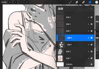 https://images.plurk.com/2yKbYQ3dJBKUYTOh9NhKnm.png