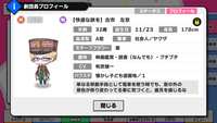 https://images.plurk.com/2yM5fPsL8tjdSc14RGJoDm.png