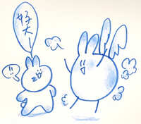 https://images.plurk.com/2yMWQ6bSuNQulKNW4XfWLh.jpg